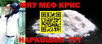 твердый Анжеро-Судженск