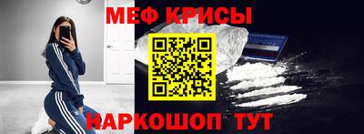 стаф Ярославль