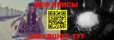 твердый Анжеро-Судженск