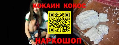 сатива Янаул
