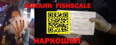 сатива Янаул
