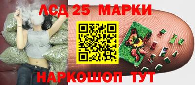 твердый Анжеро-Судженск