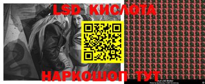 каннабис Ярцево