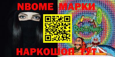 твердый Анжеро-Судженск