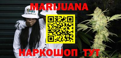 стаф Ярославль