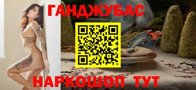 стаф Ярославль