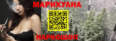 сатива Янаул