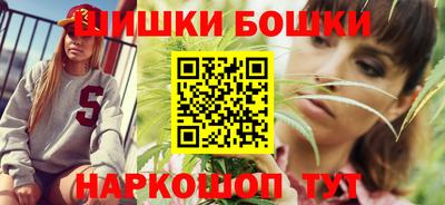 сатива Янаул