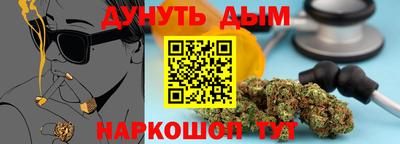 сатива Янаул