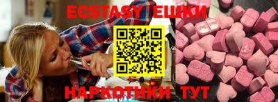 сатива Янаул