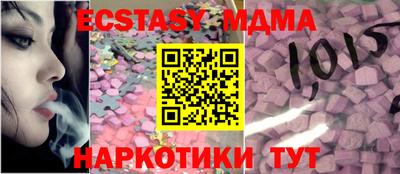 каннабис Ярцево