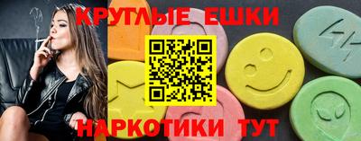 стаф Ярославль