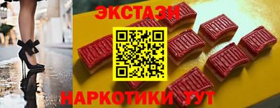каннабис Ярцево