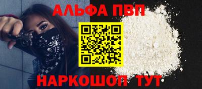 стаф Ярославль
