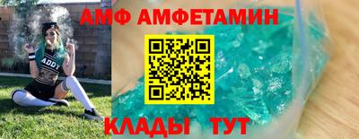 каннабис Ярцево
