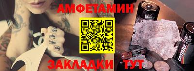твердый Анжеро-Судженск