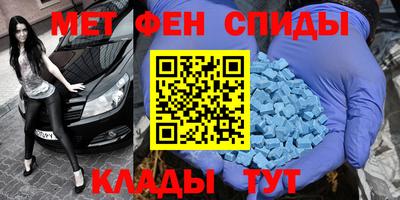 сатива Янаул