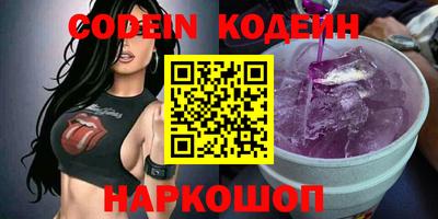 каннабис Ярцево
