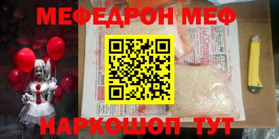 сатива Янаул